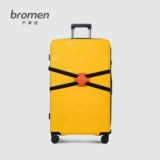 Чемодан, ремень, эластичный пакет