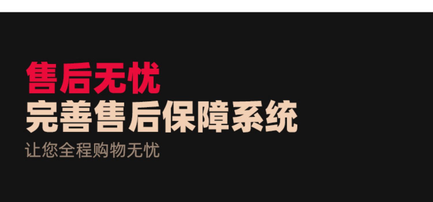 【赠8袋鸡排】牛百岁澳洲原切牛排8片