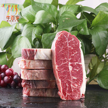 Angus AAA original cut original snowflake steak thick family steak set group purchase Non-marinated black pepper fresh 8 slices