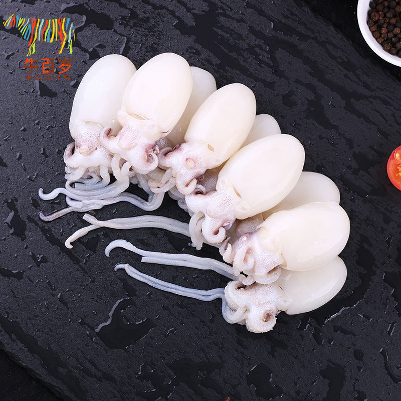 Small cuttlefish baby fresh seafood frozen squid cuttlefish squid baby octopus baby aquatic product 425g