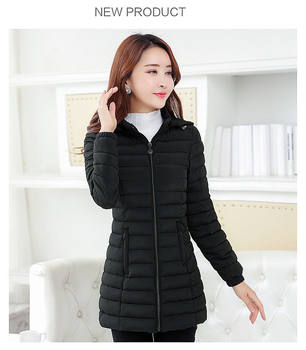 Off-season clearance cotton coat korean style slim fit Off-season clearance cotton coat korean style slim fit