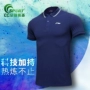 CC Sports Li Ning Áo sơ mi ngắn tay Polo Áo thể thao mới Ve áo đan ngắn Mùa hè thoải mái Cotton Quần áo thể thao giản dị áo polo nữ form rộng