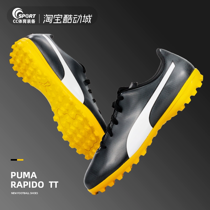 PUMA Puma Rapido TT TF gãy móng tay chống mài mòn người lớn cỏ người lớn thi đấu huấn luyện giày bóng đá 104800 - Giày bóng đá