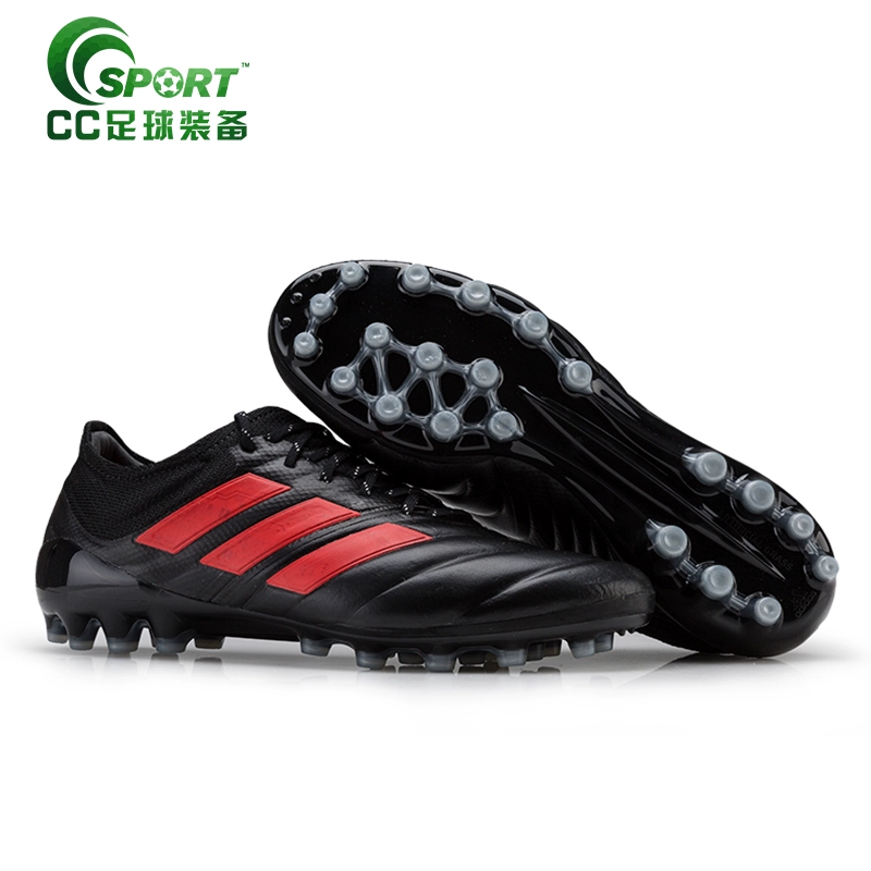 Adidas COPA 19.1 AG móng tay ngắn đào tạo thi đấu giày nhân tạo sân cỏ nhân tạo da bóng đá EF9007 - Giày bóng đá