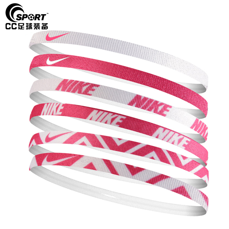 Nike headband with men and women sports NIKE sweath headband running alphabet fitness yoga hair hoop 3740 6 clamp