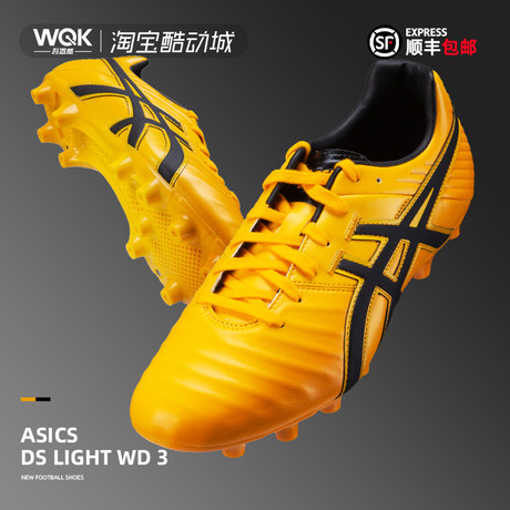 asics ds light wd