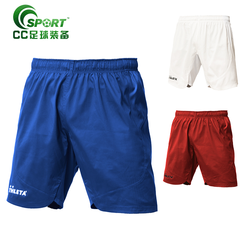 ATHLETA shorts children's sports pants football pants breathable pants running pants training pants 18002J
