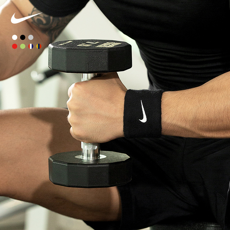 Nike Sports Wrist Wristband Wristband Men And Women Sprain Fitness Fashion Breathable Warm Basketball Running Suck Sweat with NIKE-Taobao