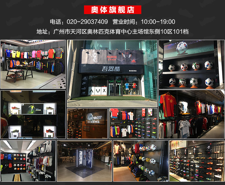 ATHLETA ve áo POLO thoáng khí thể thao giản dị áo thun ngắn tay xu hướng mùa hè áo rời REI1050 áo polo nike