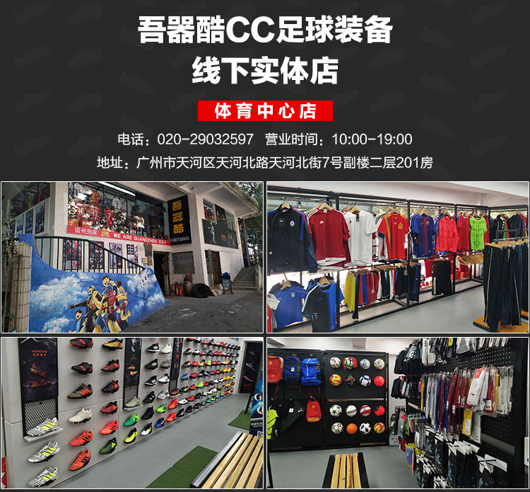 Thể thao CC giày sneaker nam trắng
