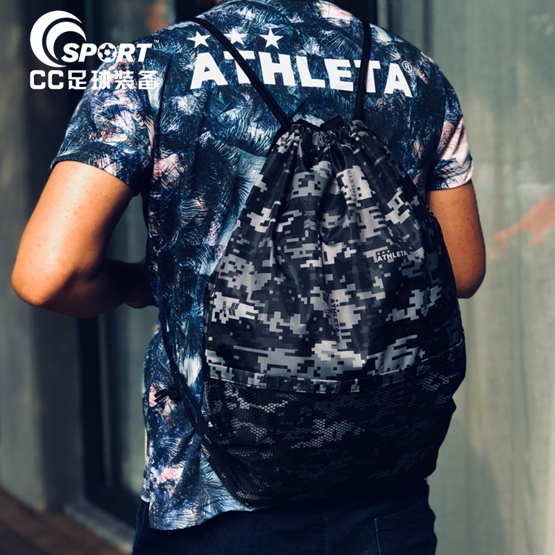 CC Sports ATHLETA beampocket Draw Rope Double Shoulder Bag for men and women Universal travel draw with backpack light Fitness bag-Taobao