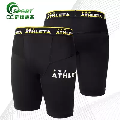 ATHLETA Sports Shorts Men Summer Quick Dry Fitness Running Shorts Stretch Basketball Base Training Pants