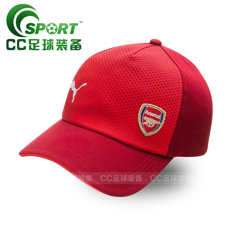 Puma Puma Arsenal embroidered home duck tongue cap sports hat baseball cap Cap Cap 021368-01