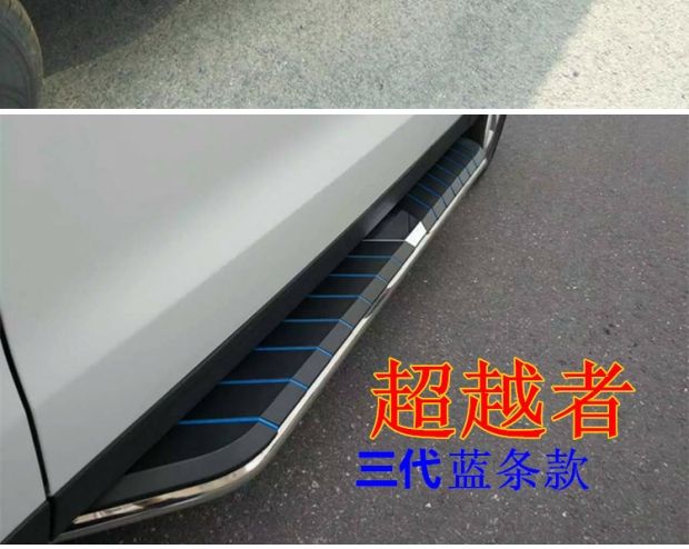 Áp dụng cho 18 Toyota Rong Phường rav4 giá đỡ hành lý ban đầu giá nóc 09-18 Rong Phường bàn đạp chào mừng ban đầu - Roof Rack cốp nóc ô tô