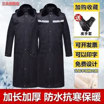 Military Coat Man Winter Thickening Lengthened Section Warm Rain-Proof Windproof Glistening Cold Bank Security Guard Chill Over Kneecap Cotton Coat