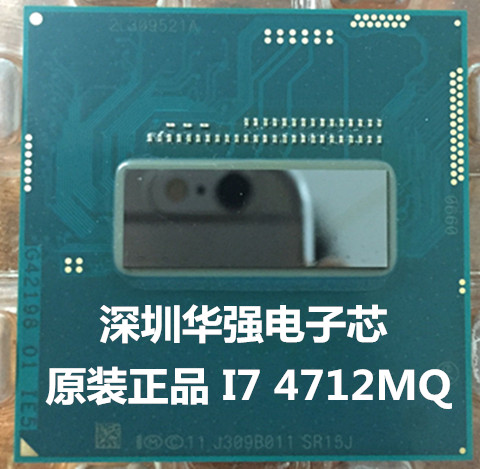 Original I7 4710MQ 4702MQ 4700MQ 4712MQ 4600m 4610 4810 CPU