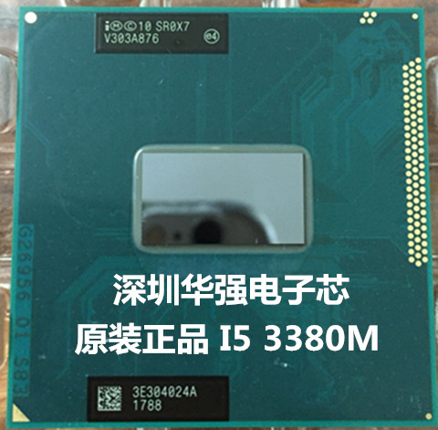 Original roadmap I5 3380M CPU SR0X7 3360M 3340M 3230M 3320M 3210M