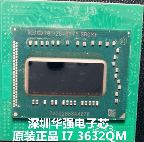 Three generations of I7 3632QM 3612QM 3517U BGA to PGA plus needle 3635QM 3615QM CPU