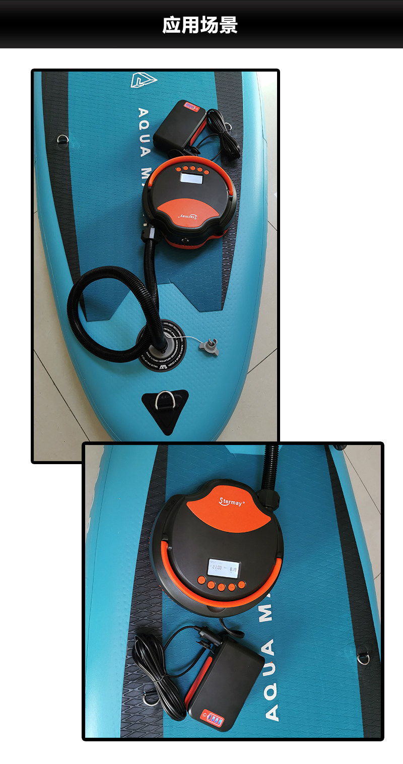 Насос 车载12v电动充气泵桨板直立板皮划艇冲锋舟橡皮艇充气船打气泵 OTHER