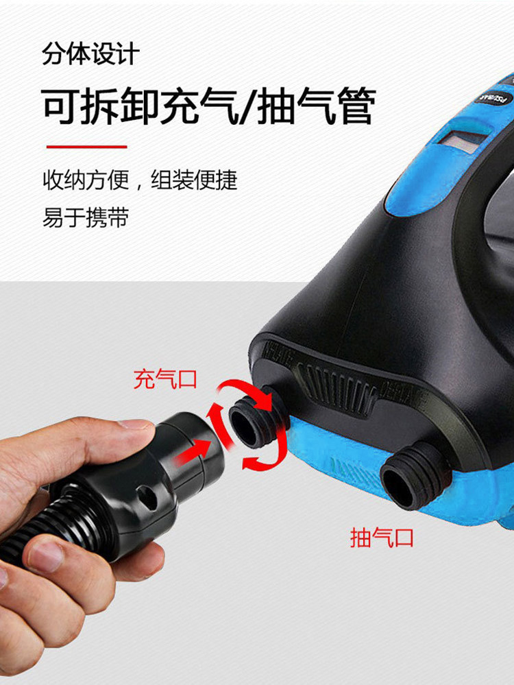 Насос 车载12v电动充气泵桨板直立板皮划艇冲锋舟橡皮艇充气船打气泵 OTHER