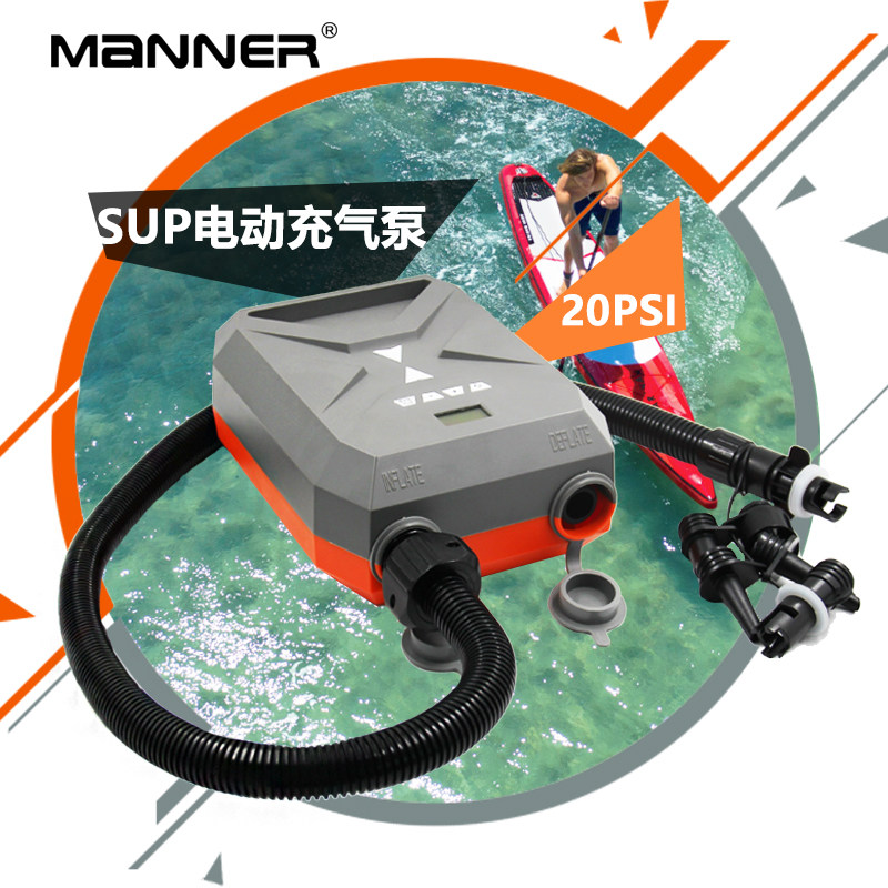 SUP paddle board vehicle electric inflatable pump 12V rubber boat storm boat surfboard pressurized high pressure pump 20P