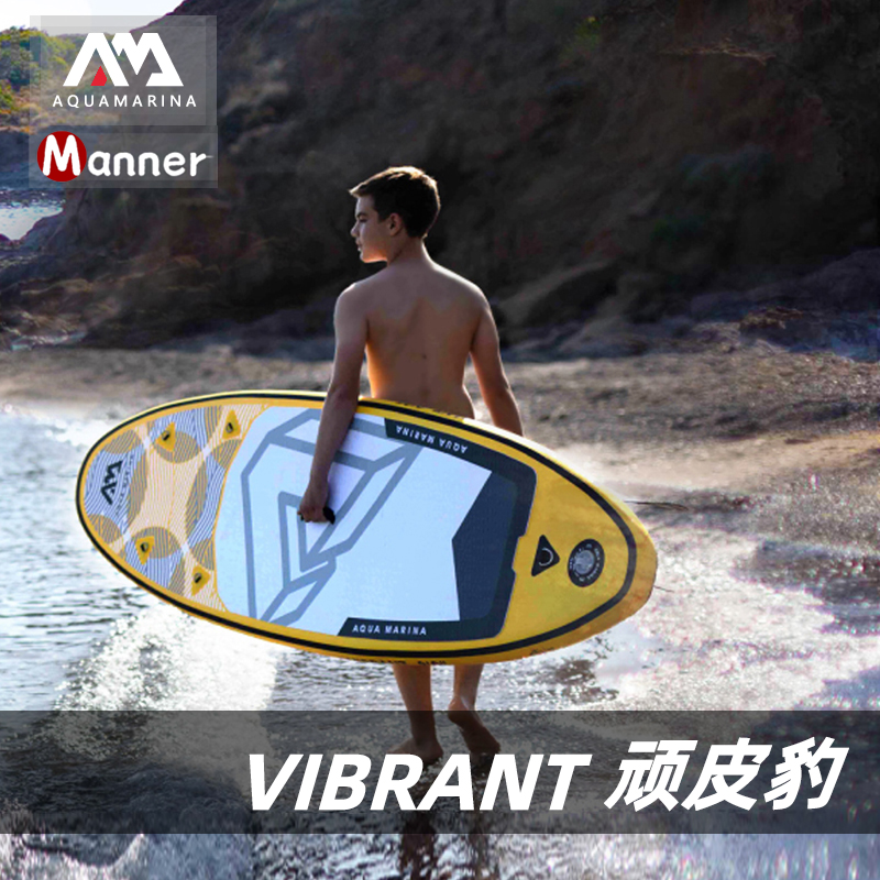 AquaMarina Le Paddle Naughty Leopard Kids Paddle Board Inflatable Paddle Board Water SkiIngboard Surfboard PaddleBoard Paddle