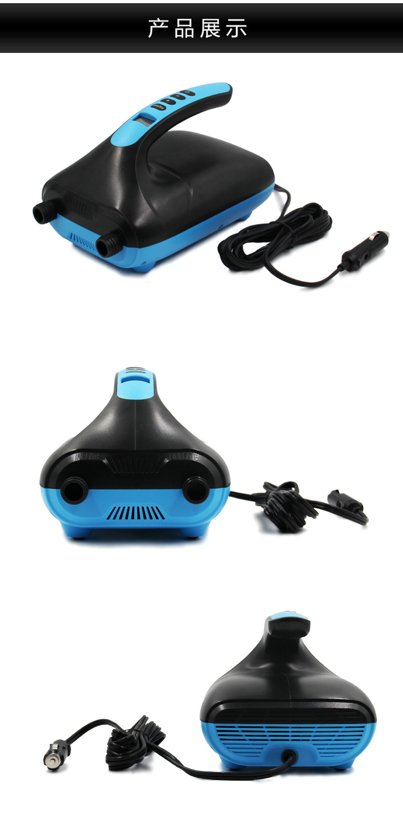 Насос 车载12v电动充气泵桨板直立板皮划艇冲锋舟橡皮艇充气船打气泵 OTHER