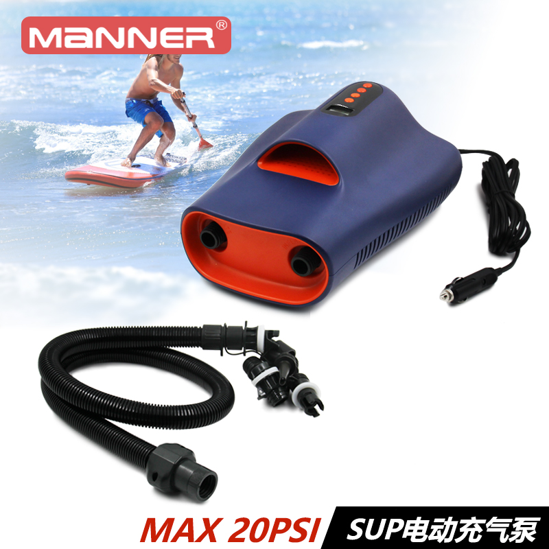 On-board 12V electric cheering machine paddle board upright plate leather canoeing with rubber dinghy rubber dinghy rubber dinghy