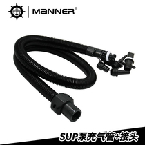 Kayak paddleboard surfboard assault boat HT-781-782-790 electric air pump inflatable tube inflatable wave tube