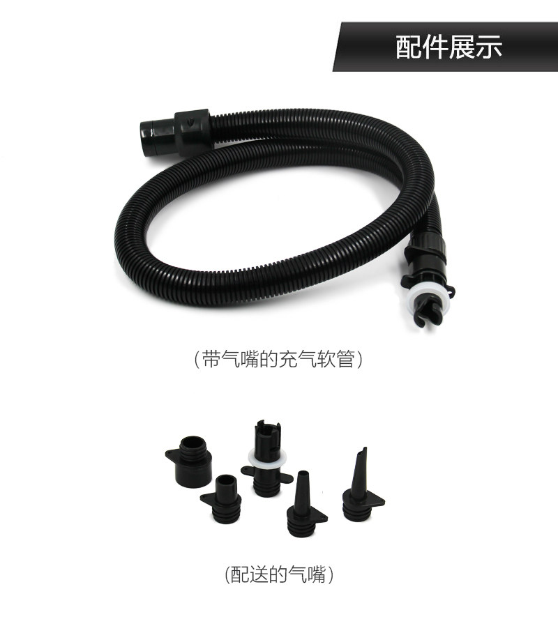 Насос 车载12v电动充气泵桨板直立板皮划艇冲锋舟橡皮艇充气船打气泵 OTHER