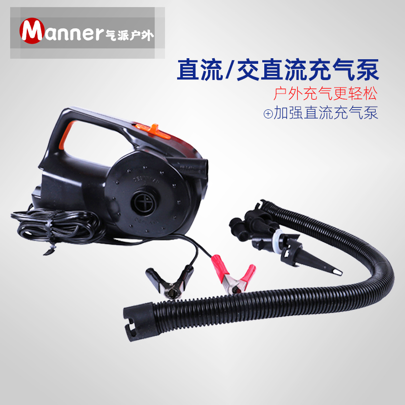 The raft, da qi ji outdoor tent mattress pool raft inflated 4500 mA mass xu dian beng