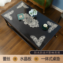 Tea table transparent soft glass table cloth waterproof anti-oil light lavish free lace pvc thickened anti-scalding water crystal plate table cushion