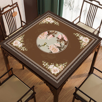 Mahjong Machine Table Cloth Square Quadrilateral Table Mat Waterproof Anti-Oil Chinese Leather Octafairy Table Mat Advanced Sensation Free Wash