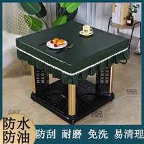 Baking Fire Table Leather Hood Quadrilateral Table Cloth Eight Fairy Table Clog Table Clog Table Cloth Hood Electric Heating Stove Waterproof Oil Proof Free Wash