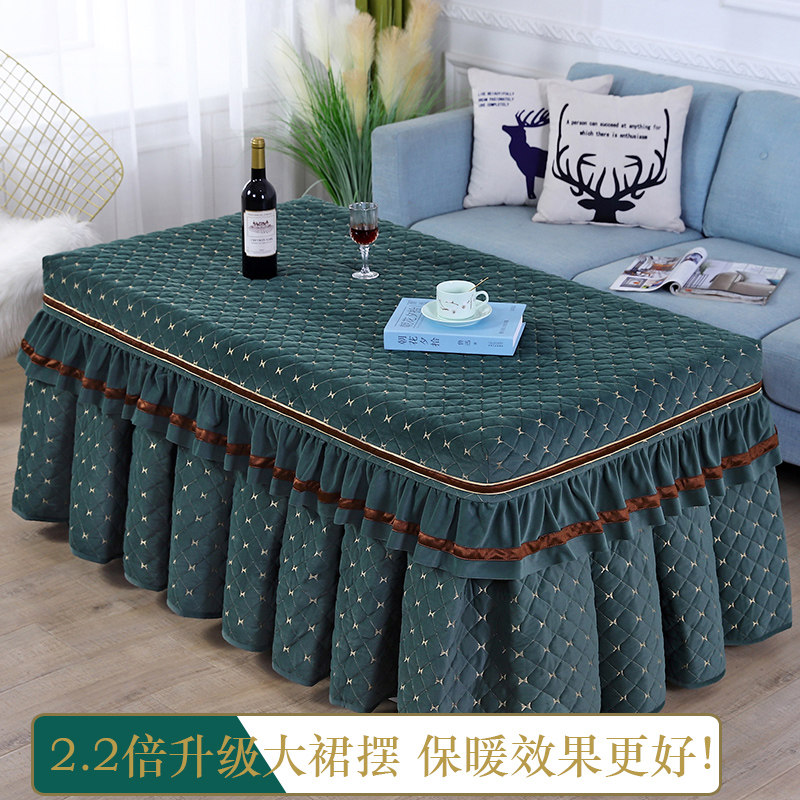 Electric furnace cover baking fire table cover rectangular table cloth cover light and luxurious thickened winter tea table fire shelf Covered Skirt Hem