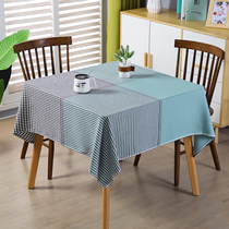 Light Extravagant Gig Table Cloth Square Modern Minimalist Cloth Art Home American Advanced Sensual Tea Table Clog