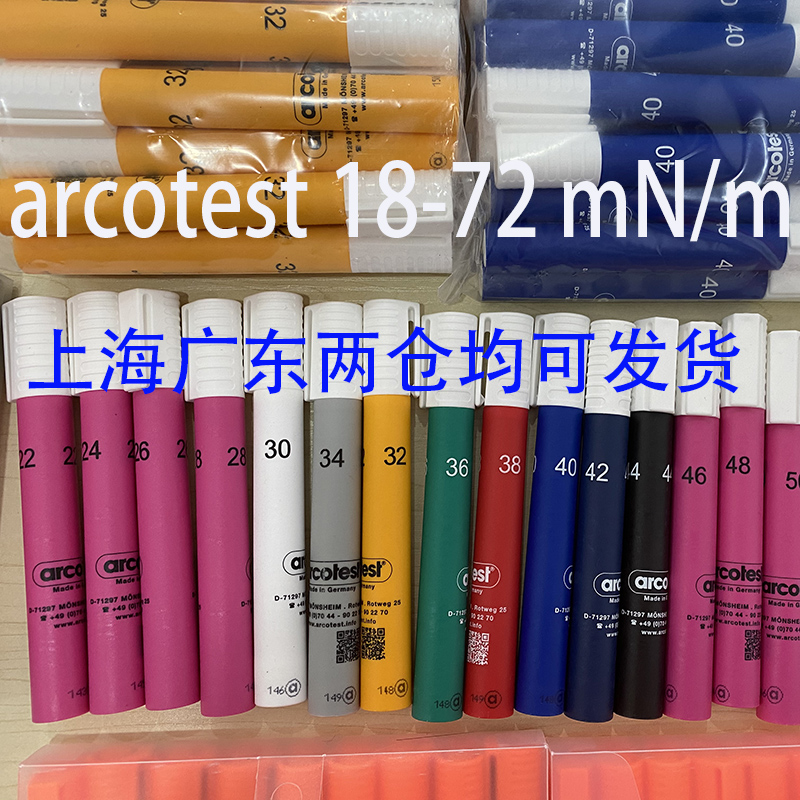 Dyne pen Germany arcotest corona pen tension test pen 32 34 36 38 40 42 44 46-72
