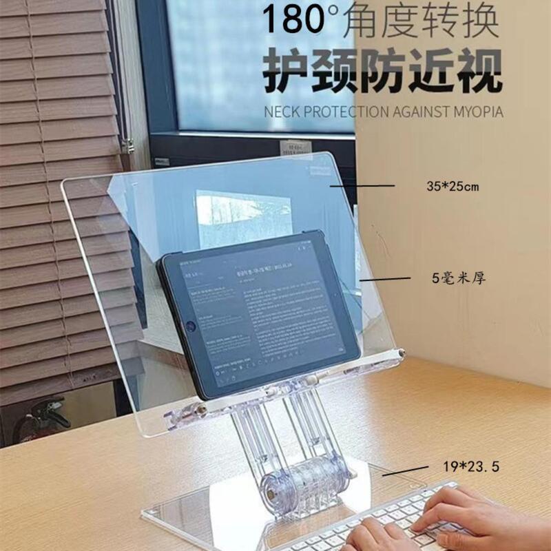 Ins Hot-Selling Transparent Acrylic Reading Stand Upgraded Version Student Retractable Book Stand Computer Tablet iPad Stand