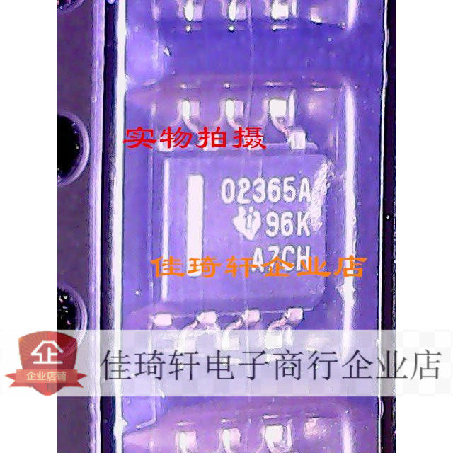 Patch brand new original fit operation amplifying chip OPA2365AIDR silk print O2365A SOP-8 