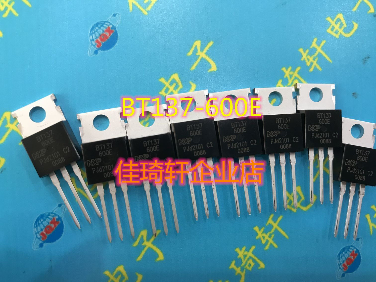 Semiconductor control rectifier BT137-600E BT137 bidirectional semiconductor control rectifier 8A 600V package TO220