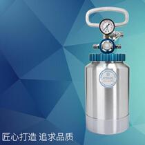 Taiwan PRONA Polaroid RC-2E RT-2E small paint pressure barrel pressure tank 2L liter paint barrel