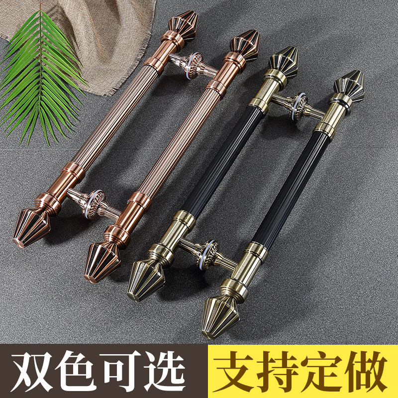 Glass door handle upscale Thickened Stainless Steel Gate Armrest Ancient Bronze Green Ancient Black Wooden Door without frame door handle