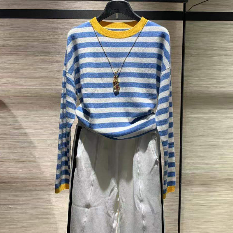 Brother's new 2021 autumn winter streaks wool knit cardiovert round collar cover head long sleeve bottom sweater female blouse