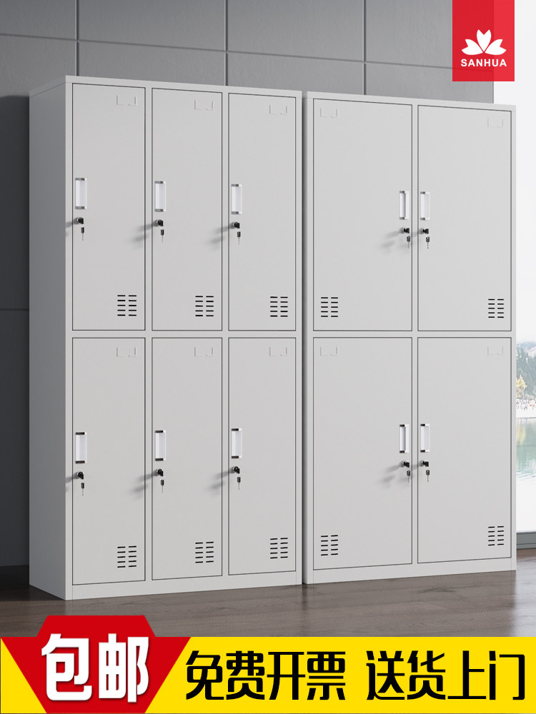 Steel staff iron locker Storage cabinet locker Bowl and plate cabinet Shoe cabinet Staff dormitory change wardrobe Lock cabinet