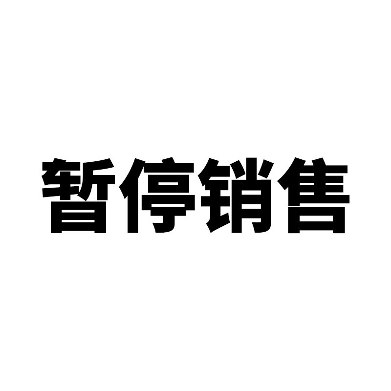 Sanhua file cabinet File cabinet Office cabinet Steel iron cabinet Data cabinet Storage cabinet divided into five sections of the file cabinet