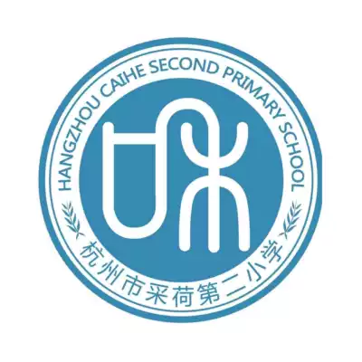 Hangzhou Caihe two small school uniform order