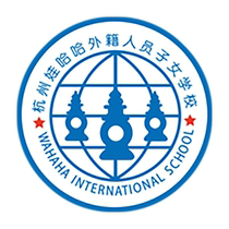(New student package) 2023 WIS Wahaha Foreign Personnel School Uniform Collection