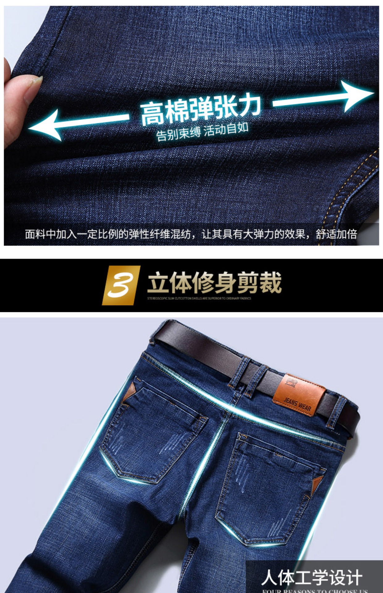 Những mẫu áo thu đông 2018 mùa đông quần denim nam co giãn Slim cộng với nhung dày thẳng buông thả phiên bản Hàn Quốc của xu hướng áo nam
