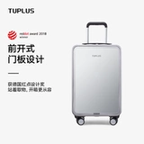 Высококачественный металлический чемодан, алюминиево-магниевый сплав, 20 дюймов