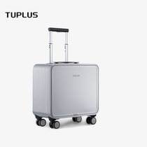 TUPLUS passer-side open door Suitcase Den case mute suitcase Suitcase Kit Composition Universal Wheel Mute